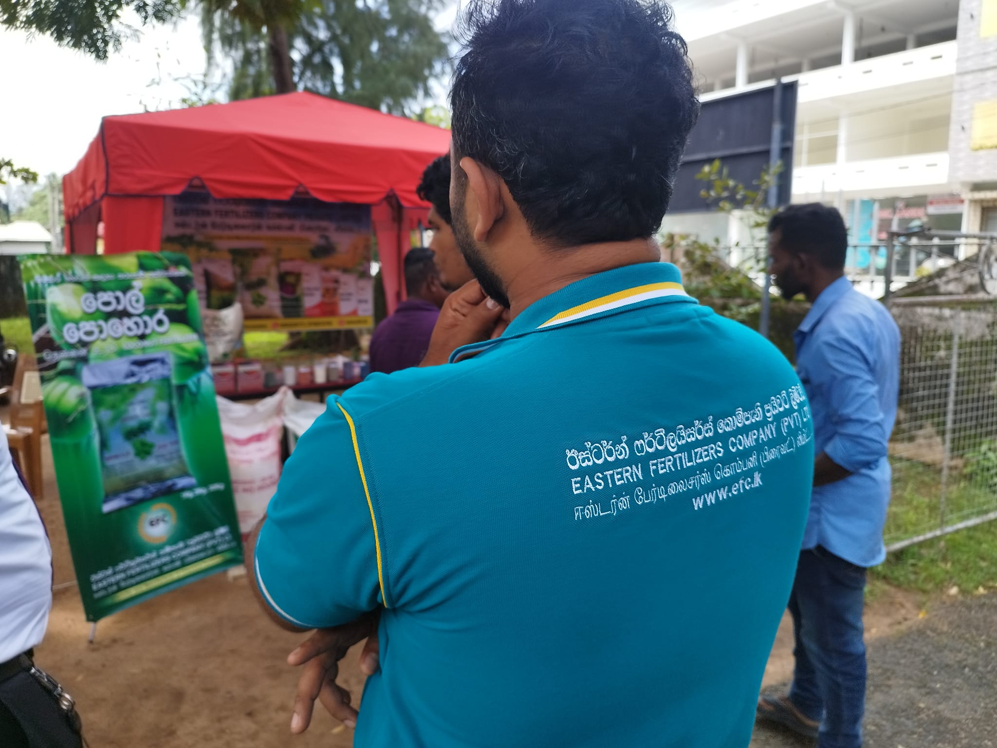 Eastern Fertilizers concluded its yearend demonstration at the Eastern Fertilizer
